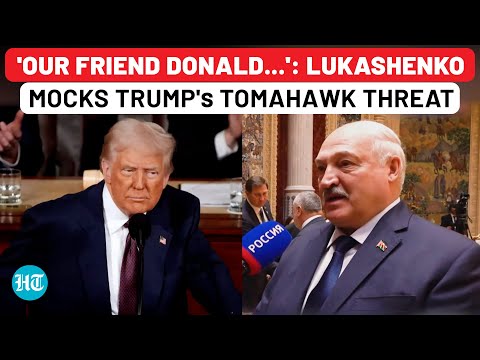 'Our Friend Donald…': Putin Ally Lukashenko Mocks Trump Over Tomahawk Missile Threat| Ukraine,Russia
