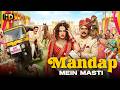 MANDAP MEIN MASTI New Superhit Bollywood Hindi Romantic Thriller Movie Neil Nitin Mukesh Sonal