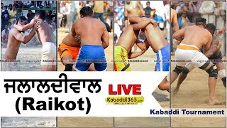 Jalaldiwal (Raikot) Kabaddi Tournament 26 Mar 2018