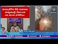Women Safety Check | CP Sumathi’s Surprise Midnight Operation