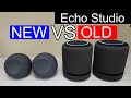 New Echo Studio 2025 Vs Original Is It An Upgrade Or A Downgrade
