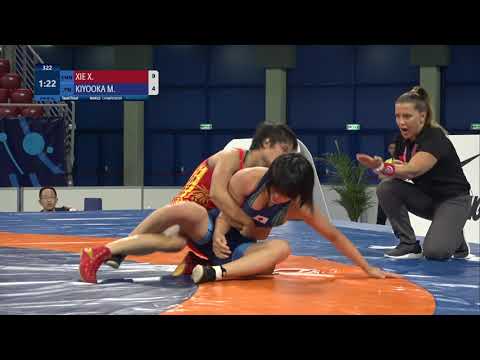 1/2 WW - 49 kg: X. XIE (CHN) v. M. KIYOOKA (JPN)