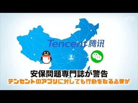 WhatsAppはアプリ開発者に対して積極的な行動をとっている