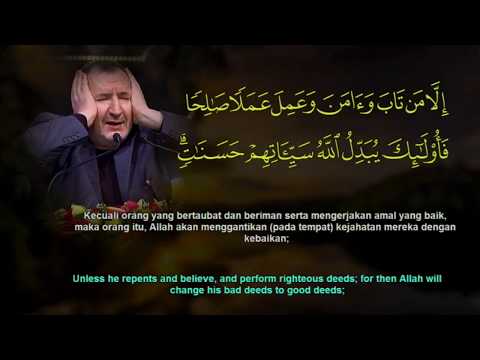 International Al-Quran Recital Assembly 2019 - Chekib Saidi (France)