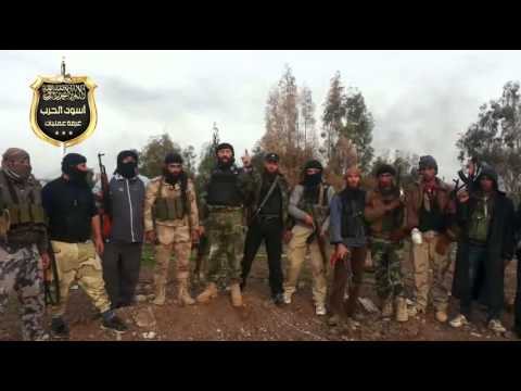 بيان إعلان السيطرة على اللواء 82 في مدينة الشيخ مسكين من قبل فرقة شباب السنة