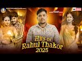 Rahul Thakor Hits Of Rahul Thakor Trending Gujarati Songs 2026 Bapji Studio