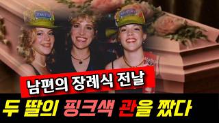 Download lagu The day before her husband's funeral, the mother prepared the coffins for her living daughters. mp3