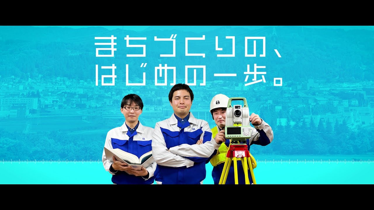 【RECRUIT MOVIE】
