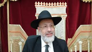 Pourquoi Ashem nous cache notre avenir? Réfoua chéléma pour Haïm Meir Mordehaï ben Rahel