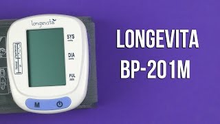 Longevita BP-201M - відео 1