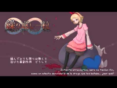 【Nekomushi feat. Kagamine Rin】One of Repetition【Sub. Español + Romaji】