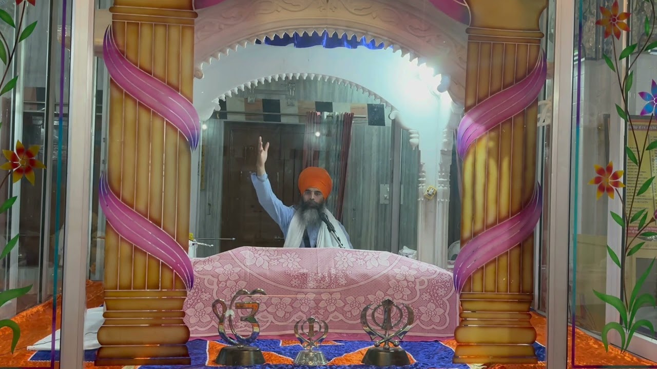 Vaar 11, Pauree 14 (Sakhi #3)