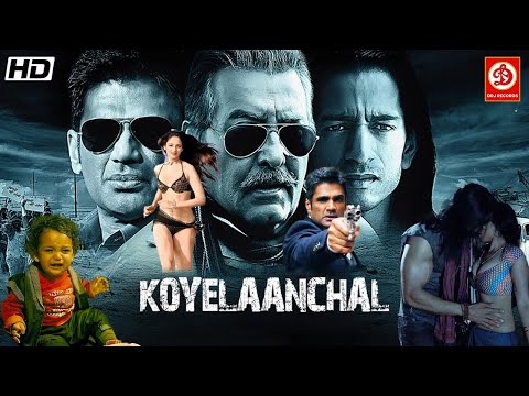 Koyelaanchal HD"New Blockbuster Hindi Action Movie | Suniel Shetty Vinod Khanna, Krishna Rao Movie