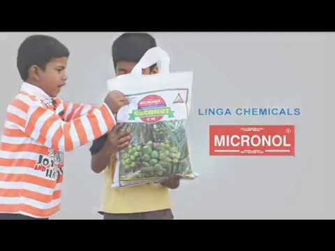 LCM Rasi Multi Micronutrient Fertilizers