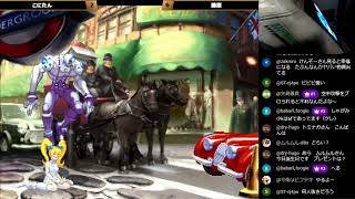 Street Fighter III 3rdSTRIKE :East vs West 2026/08/06 編集版