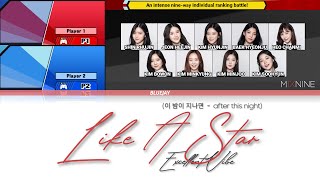 MIXNINE - Excellent Vibe (좋은 바이브) - "Like A Star" (이 밤이 지나면) - Color Coded Lyrics (가사) [Han/Rom/Eng]