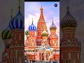 st basil's cathedral bells | st basil's cathedral tour #shorts #travel #church