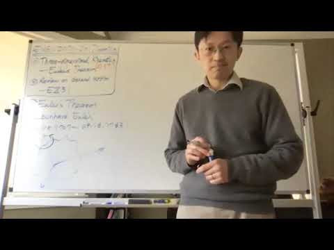 ENGN2070 201 Dynamics__2020 0415__Part 1