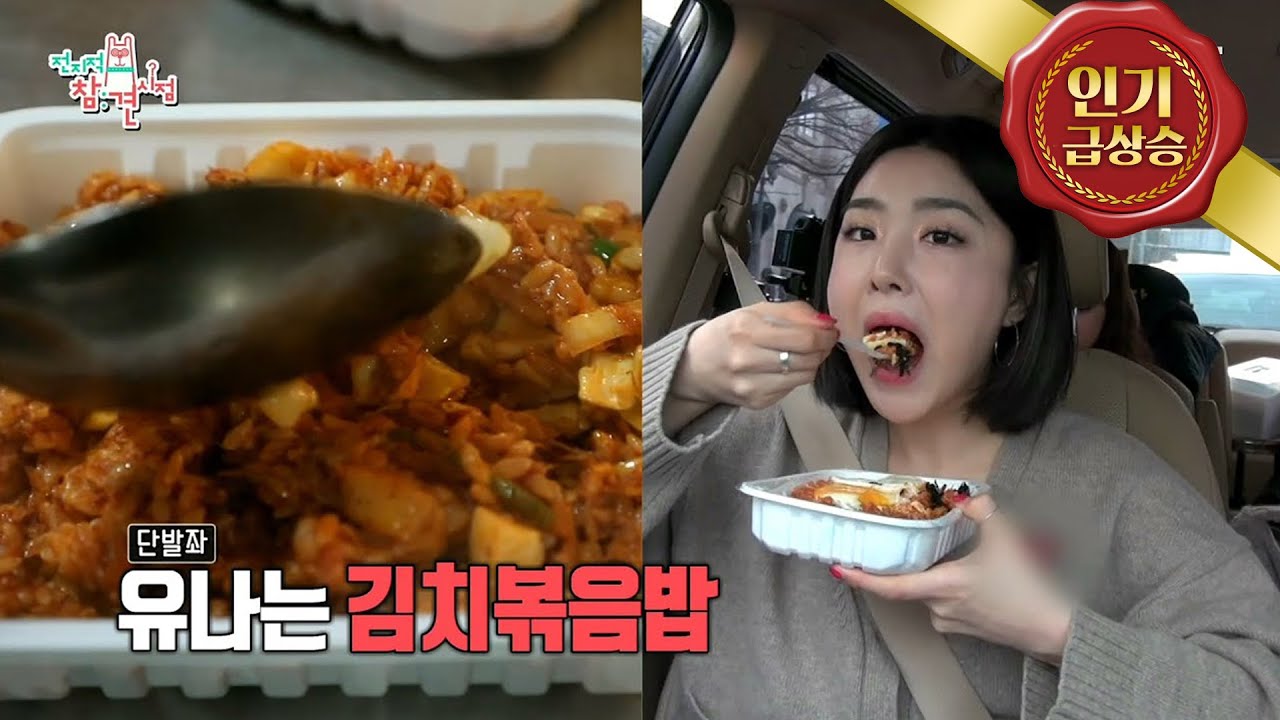 Download I I I I E I œi E œe ˆi E œe Is I I