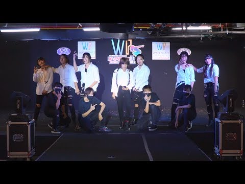 170702 Ex Girls cover MONSTA X - HERO + Stuck @ Watergate Pavilion Cover Dance 2017 (Au)