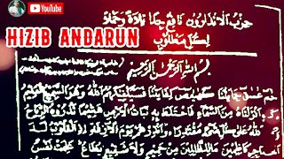 Download lagu HIZIB ANDARUN, BACAAN HIZIB ANDARUN, TEKS ARAB حزب الانذارون @MuhammadMastur mp3 Download lagu HIZIB ANDARUN, BACAAN HIZIB ANDARUN, TEKS ARAB حزب الانذارون @MuhammadMastur mp3
