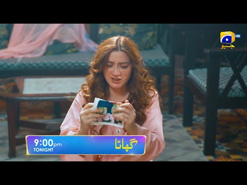 Ghaata Episode 22 Promo | Tonight at 9:00 PM only on Har Pal Geo