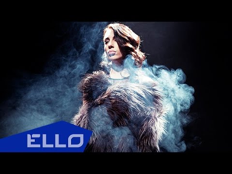 Мария Сэм Кацева — Wild