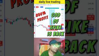 Trading 7 Crore Profit 🤙🏻💸 @traderskingdomm #trading #livetrading #scalping #traptrading