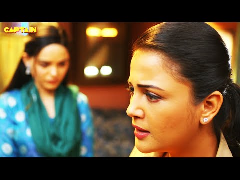 मैडम सर ने ली शाज़िया की PROTECTION की ज़िम्मेदारी || Maddam Sir 738