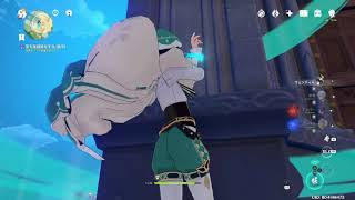 パパと原神#1