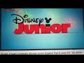 Milk Barn Disney Junior 2014 2018