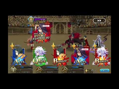 FGO KOR : Nero Fest 2019 - Cursing Ootakemaru / Suzuka Gozen