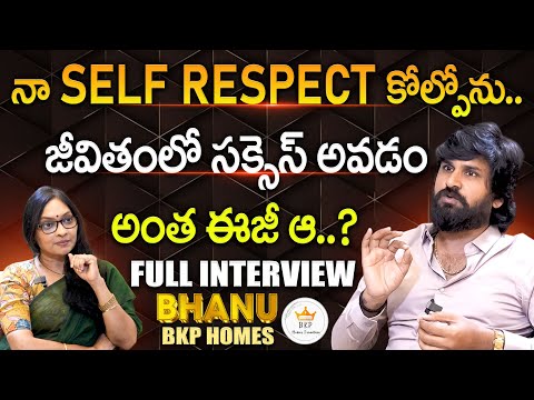 The Real Side Of Bhanu Kiran Pasula | BKP Homes Furniture FULL Interview |@SignatureStudiostv​