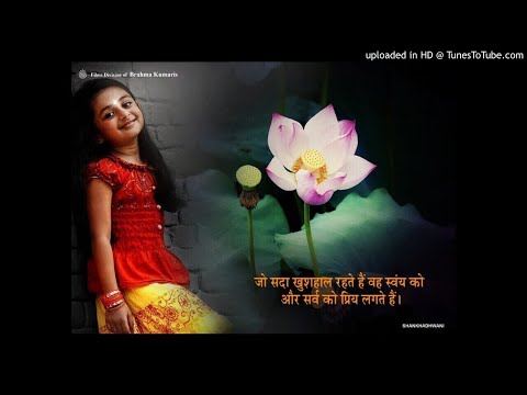 Brahmakumari Tamil Murli - June 24  பிரம்மகுமாரி தமிழ் முரளி