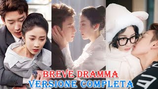 Era il mio rivale a scuola e mi prendeva sempre in giro, ma dopo la reunion mi baciò e mi viziò!