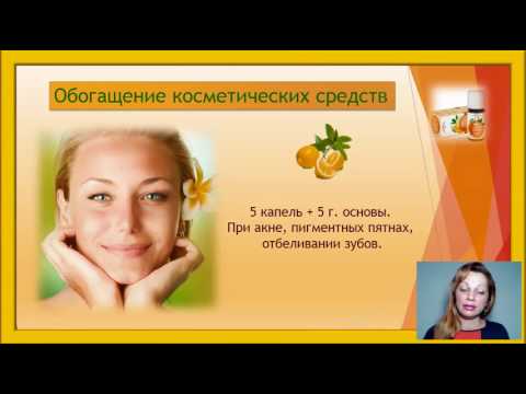 Крем дабао от пигментных пятен отзывы цена Косметика кристина пигментные пятна на