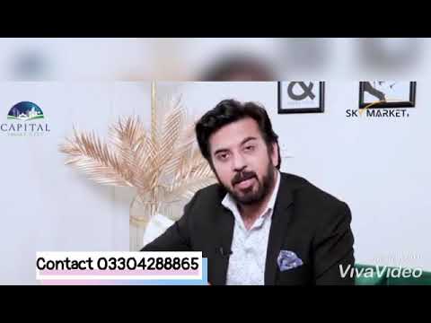 #Capital #Smart #City #Islamabad (FDHL) #skymarketing #lahore