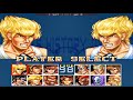FC2 Karnov S Revenge 7HnH77I Vs 1pp31 FT10