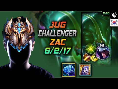 Challenger Zac Jungle vs Talon - 챌린저 정글 자크 서리불꽃 여진 - LOL KR 11.23