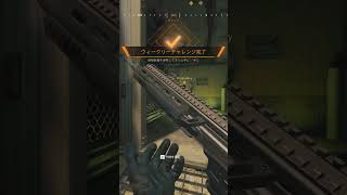 Noob Keyboards & Mouse player's Gungame Montage  #codmw3  #mwz  マーキー
