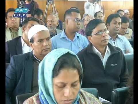 বাণিজ্য সংবাদ - ২৪ ডিসেম্বর ২০১৮