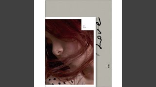 請你給我好一點的情敵 (A better rival in love)