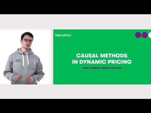 Causal methods in dynamic pricing