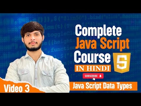 Data Types In Javascript Tutorial In Hindi Developer Deepak