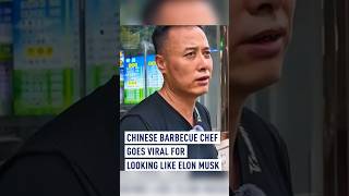 Download lagu Chinese barbecue chef goes viral for looking like Elon Musk mp3 Download lagu Chinese barbecue chef goes viral for looking like Elon Musk mp3
