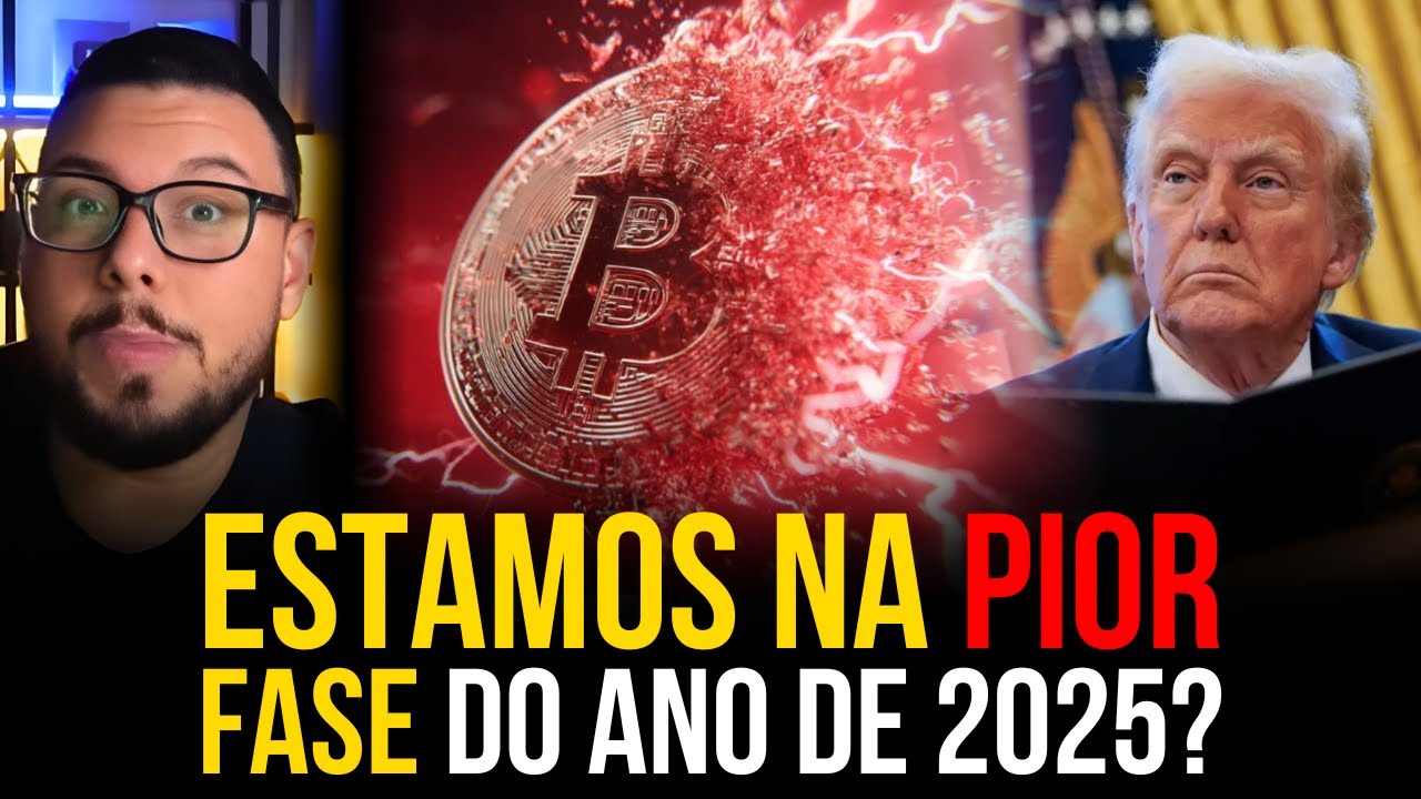 BITCOIN: ESTAMOS NO PIOR MOMENTO DO ANO DE 2025?