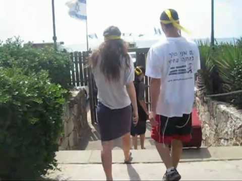 nevatim amichai נבטים עמיחי