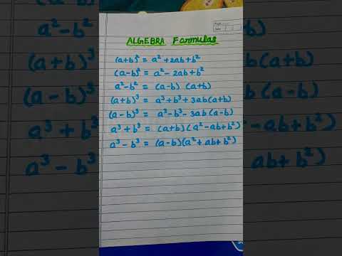 #algebraformulas #smartminds #maths