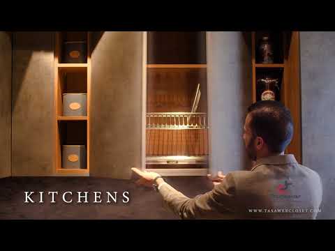 Tasawer Kitchens Style