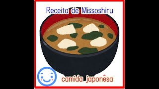 Como fazer Sopa de Misso （missoshiru）